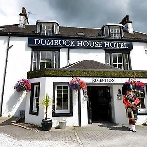 The Dumbuck House Hotel